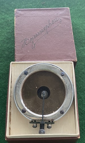 Schalldose grammophon - schalldose,